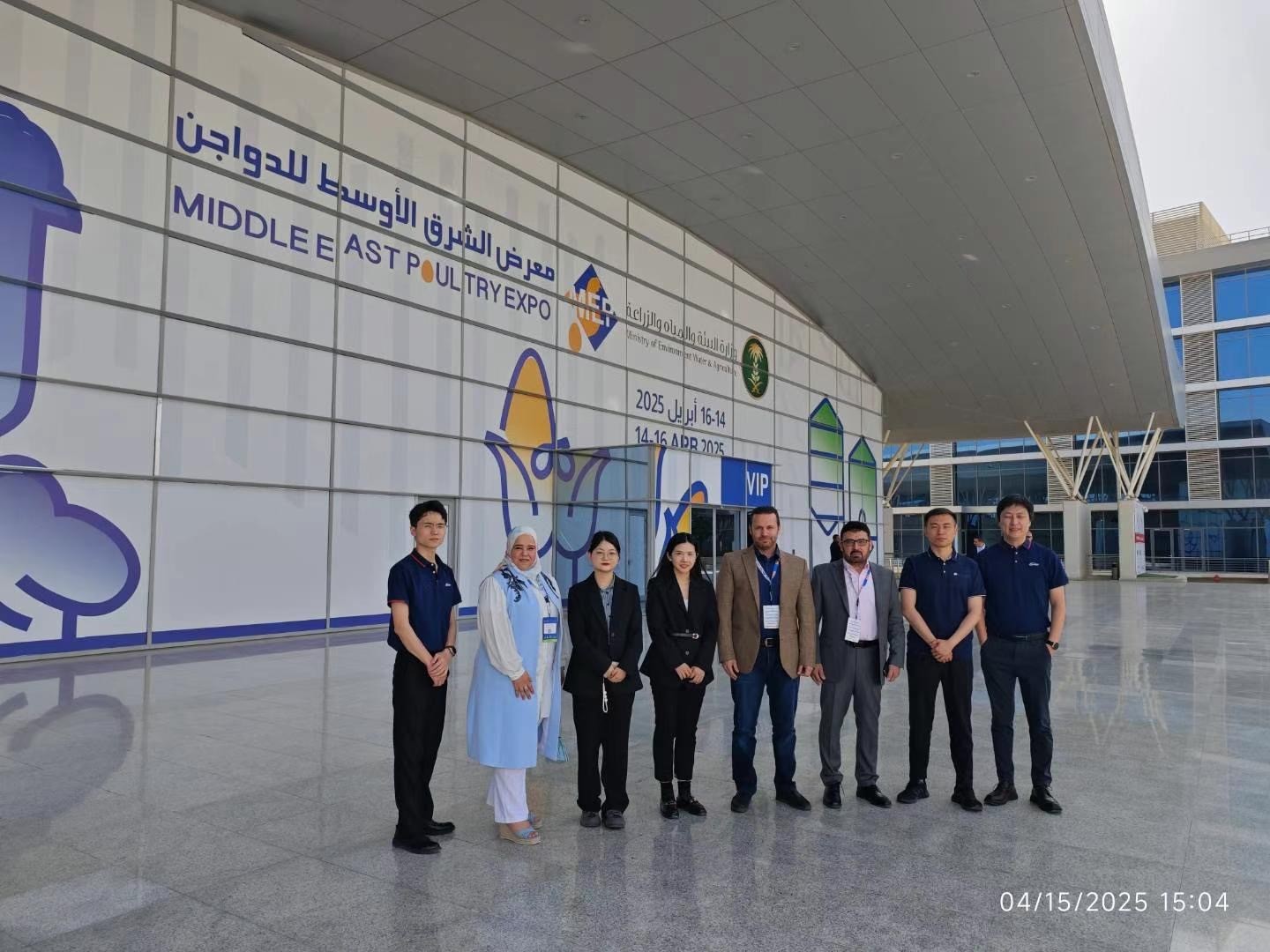 último caso de la compañía sobre Wuhan Suhy Biology brilla en la exposición de aves de corral del Medio Oriente 2025