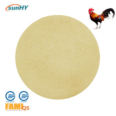 SunAmy Plus Ultrafine 10000u/g Powdered Amylase Enzyme Compound Amylase Enzyme