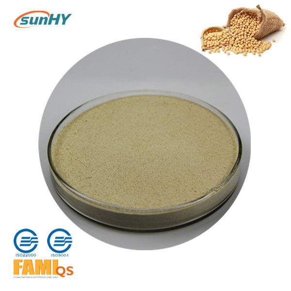SunGala 1000 ultrafine ,  thermostable and fine granule α-galactoside used as NSP enzyme to improve feed utilization